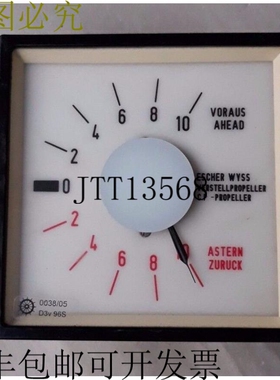 原装供应NIEAF SMTT D3V96S Maritime 面板外观