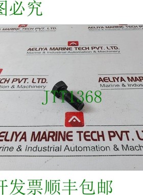 原装供应Lote De 17x Peiner 10.9 Hv Estructura Perno