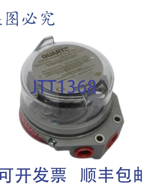 原装供应美卓 QN33P02SDM 24-125VAC NSNP