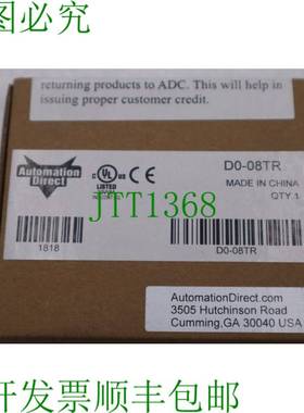 原装供应直接 D0-08TR DirectLOGIC 接口 K-114C