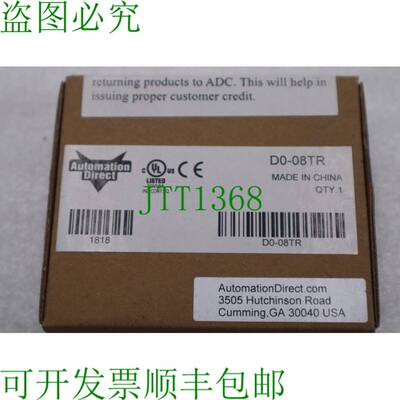 原装供应直接 D0-08TR DirectLOGIC 接口 K-114C