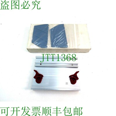 原装供应贝加莱 贝加莱 贝加莱 7BP702.0新品
