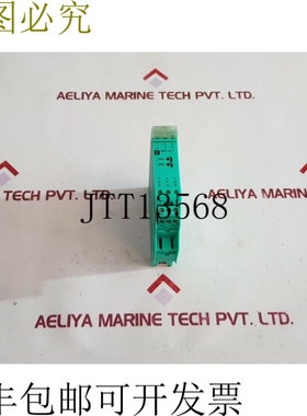 原装供应Pepperl+fuchs kfd0-cc-1 电流/电压转换器 38310s