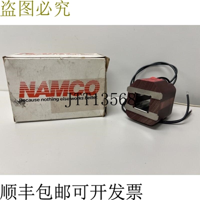 原装供应NAMCO EB45172013 线圈 - 新品