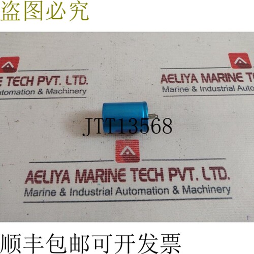 原装供应白色 6400μF 冷凝器 B 431 Br / E 6400