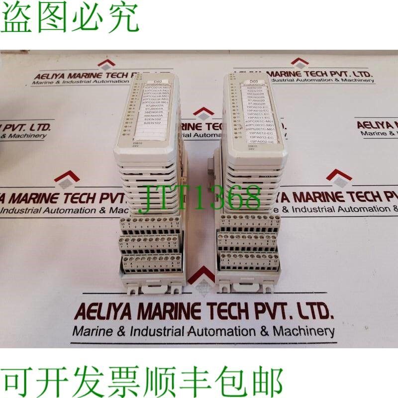 原装供应   di810 3bse008508r1 Entrada Modulo Con 3bse013230