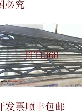 原装供应ULINE H-3182BL 额外黑色线罩，325166