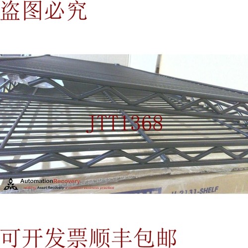 原装供应ULINE H-3182BL 额外黑色线罩，325166