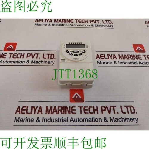 原装供应Coel Rtst 20 定时开关编程器 100A 240vac/vac