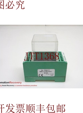 原装供应PHOENIX CONTACT EMG 37-RELS/K2-W230，继电器，DIN-RAI