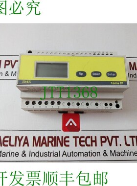 原装供应Ime Tema Fp Tm8P0H110 Trasduttore Isolato 静音