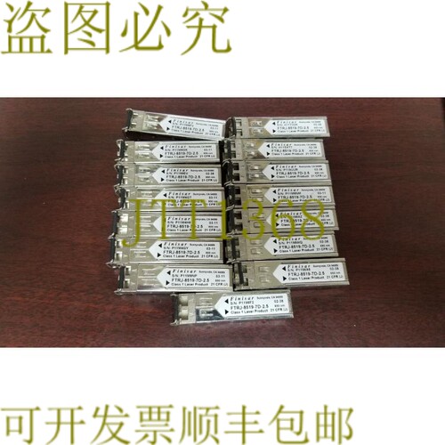 原装供应Finisar FTRJ-8519-7D-2.5 SFP 模块 15 件装