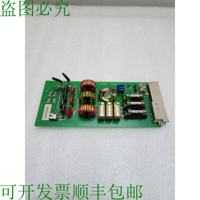 原装供应PROCONICS PR0612 PCB