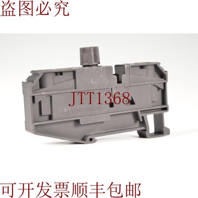原装供应PHOENIX CONTACT 3025040,ZFK6-DREHSI,保险丝接线端子