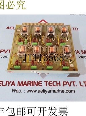 原装供应Soren T.Lyngso 73510B 时间表