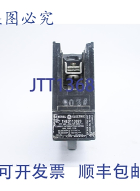 原装供应THED113020 20A 277VNSNP