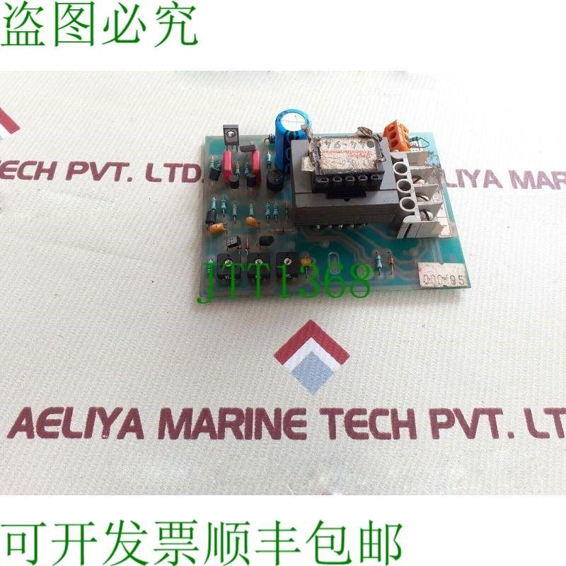 原装供应D5336 印刷电路板