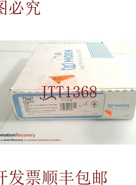 原装供应MOEN TS477 系列 FELICITY 2H LAV 杆低弧宽装饰件总成，