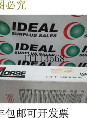 原装供应莫尔斯710121