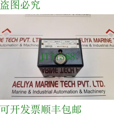 原装供应Lis & gyr lfe10 Fiamma Rilevatore Relè 110v