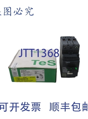 原装供应GV3L65 65A NSMP