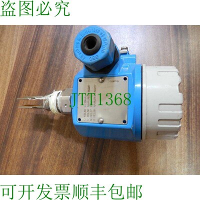 原装供应恩德斯豪瑟 LIQUIPH M,FTL 50