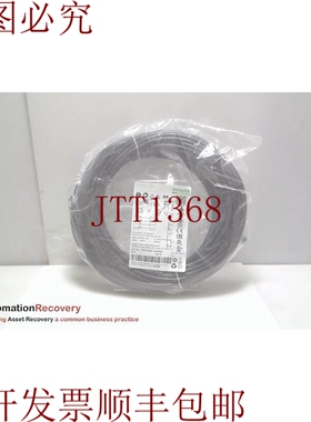 原装供应MURR ELEKTRONIK 7000-40201-6342000 双端线20米,311456