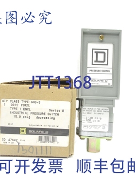 原装供应9012GNG3 B 系列 NSMP