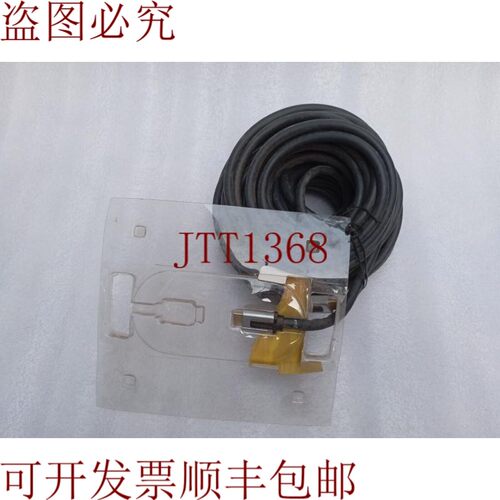 原装供应Proagold Rca 电缆,带 Largo Cabel Profi Gold SC17878