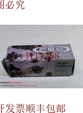 原装供应CEC H3/55W,HALON FOG/驱动灯,55W,12V,底座:PK22S, 2345