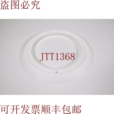 原装供应Gerteis 4500088004,P4.08.142-4/P4 08 142 4,Pom唇形