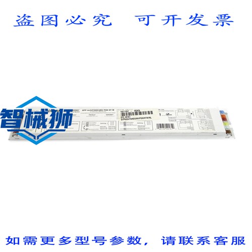 原装供应 QTP4X54T5HO/UNVPSNHTW 120-277V NSNP