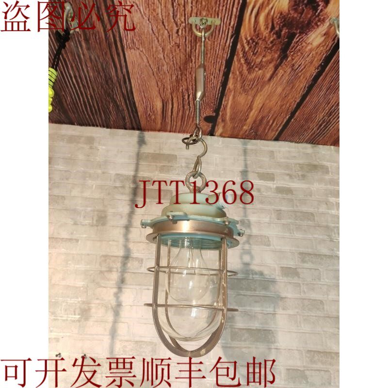 原装供应卢米埃尔大悬吊运动员