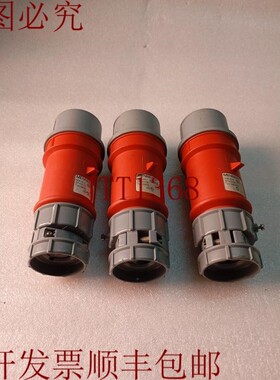 原装供应Mennekes Plug 电源顶部类型:3935 3P+N+E 16Amp-6H Pac