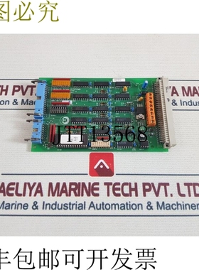 原装供应Hernis 250.29-3992-P3 Prosecur 键盘卡 Rev.乙