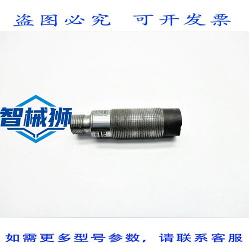 原装供应 百乐BESM18ME1-PSC20F-S04G UNMP