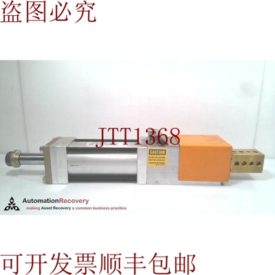 原装供应WELKER UB4N075B04GLDE1B000，金线射击别针，  317584