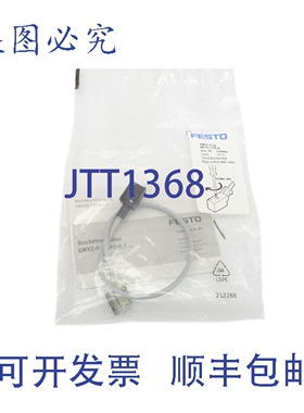 原装供应费斯托 KMYZ-9-24-AD-0,2-LED-B NSMP