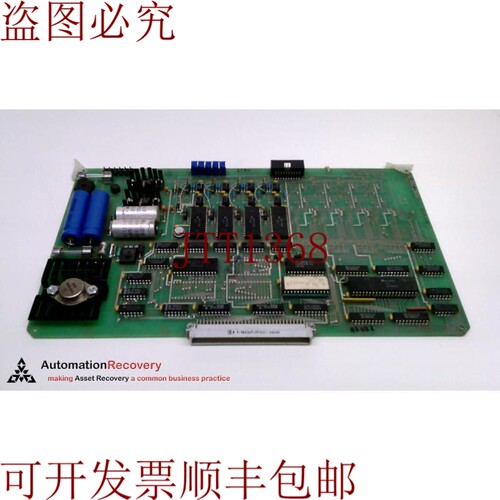 原装供应EPIC 22992-4，修订版H，处理器控制板217936