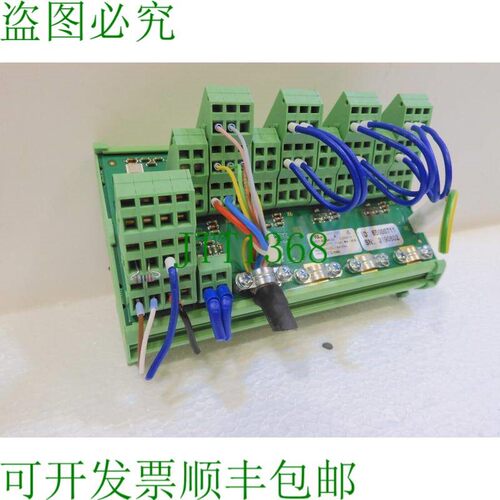 原装供应IMOT-BUS4 V3,WIPOTEC