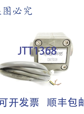 原装供应VERTEX FM-05 D87908 UNMP