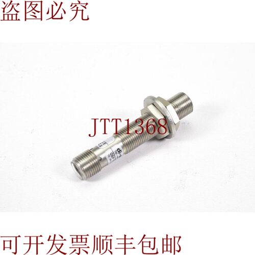 原装供应DI-SORIC OSP12VLF-IBSL / OSP12VLF IBSL, 高性能阻抗