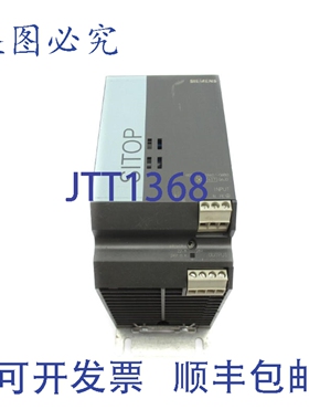 原装供应6EP1334-2AA01-0AB0 120/230VAC 4.1/2.4A NUPI