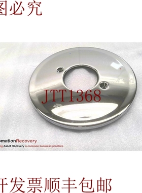 原装供应GROHE 45728000，ARDEN ESCUTCHEON - 镀铬饰面，  28847