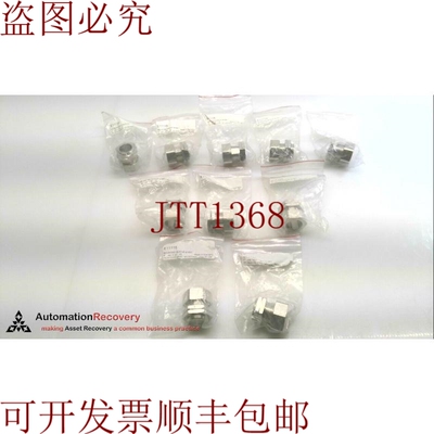 原装供应IFM E11115，安装线圈，固定/M18/MODUL/MS/终止，请参见