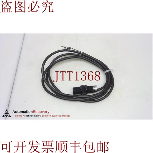 原装供应BERNSTEIN OT18RT-DPTP-0100-CL，光学传感器，10-36VDC