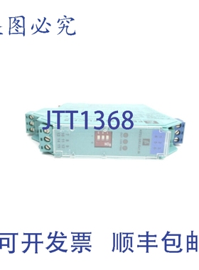 原装供应百REFU KFD2-SR2-EX1.W 132958 253VAC 2A UNMP