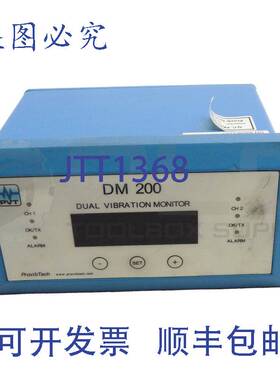 原装供应Provibtech DM200-A56-B0-C0-D1 振动接合双 DM 200