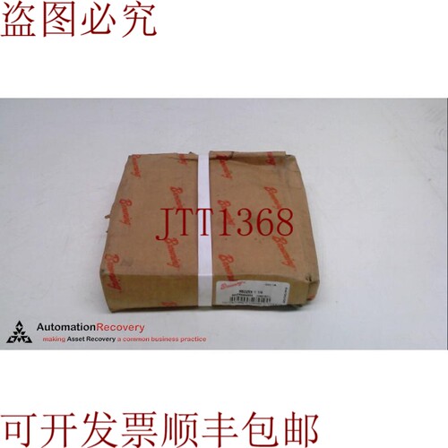 原装供应棕色 H5025X 1 1/4，抛光孔滚轮弹簧链，钢，235822