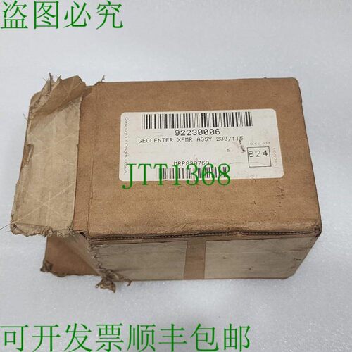 原装供应OCENTER XFMR 组件编号 92230006 230/115V